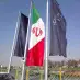 پرچم ایران_ایران پرچم_راهبند_پرچم کاغذی