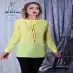 لباسهای مجلسی زنانه: شومیز، تونیک، سارافون و شلوار