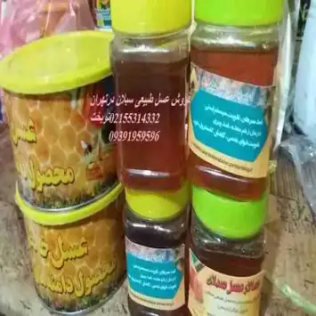 فروش وتوزیع عسل سبلان_حلواسیاه به سراسر کشور