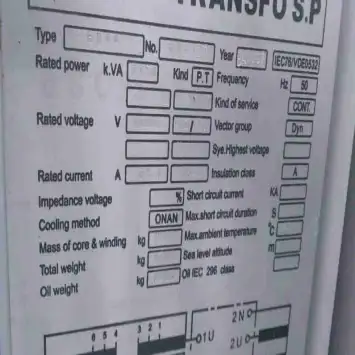 ترانس 1250KV-20KW