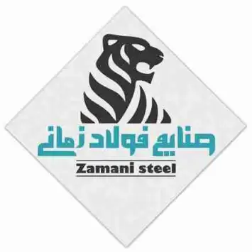 صنایع فولاد زمانی مش BRC