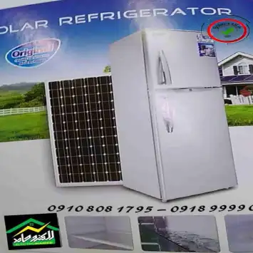 فروش یخچال های DC خورشیدی