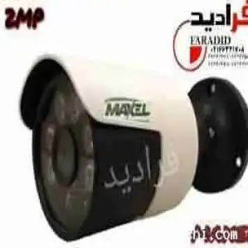 فروش دوربین مداربسته افر ویژه مدل 60ZSFH06