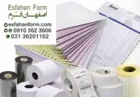 شرکت تولید و چاپ اصفهان فرم کاغذ کامپیوتر در اصفهان لیبل و برچسب ، رول حرارتی و کاغذ صندوق