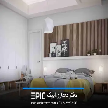 دفتر معماری اپیک تبریز