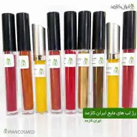 فروش عمده رژ لب های مایع گیاهی برند irancosmed