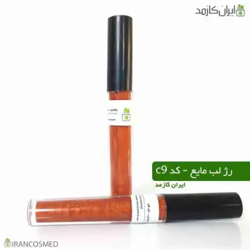 فروش عمده رژ لب های مایع گیاهی برند irancosmed