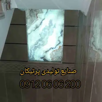 اسلب نما سنگ مهندسی کامپواستون