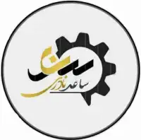 کسب در آمد از اینستاگرام  کار در منزل