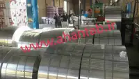 تولید و فروش  تایل آلومینیومی سازه نمایان برند آهن تاب