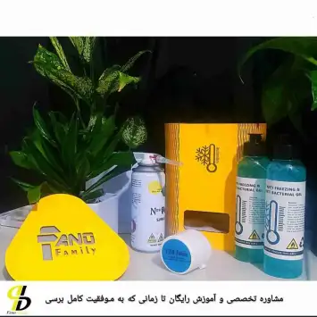 اسپری کرایو درمان زگیل تناسلی، برداشتن خال و میخچه