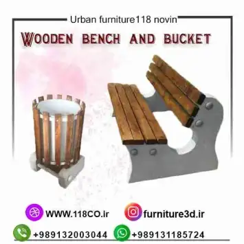 outdoor furniture 3d